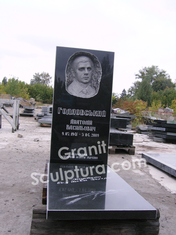 sculpture-r25.jpg