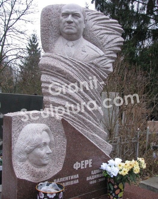 sculpture-r35.jpg