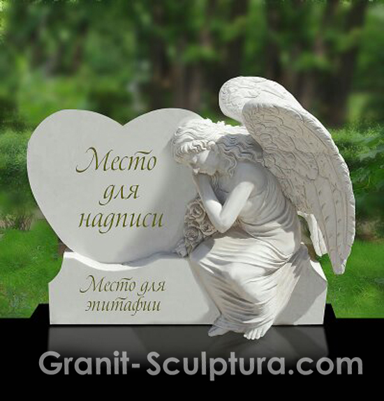sculpture-r36.jpg