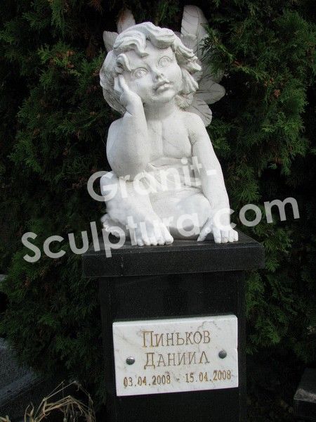 sculpture-r43.jpg
