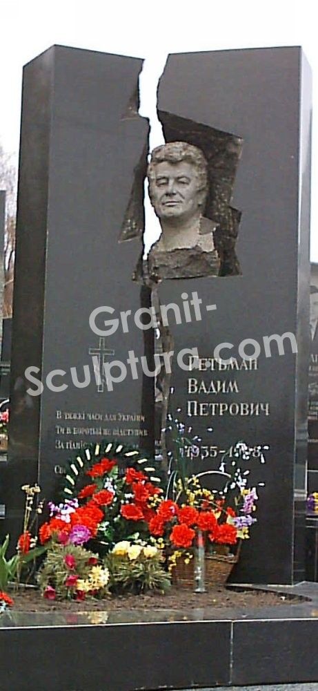 sculpture-r54.jpg