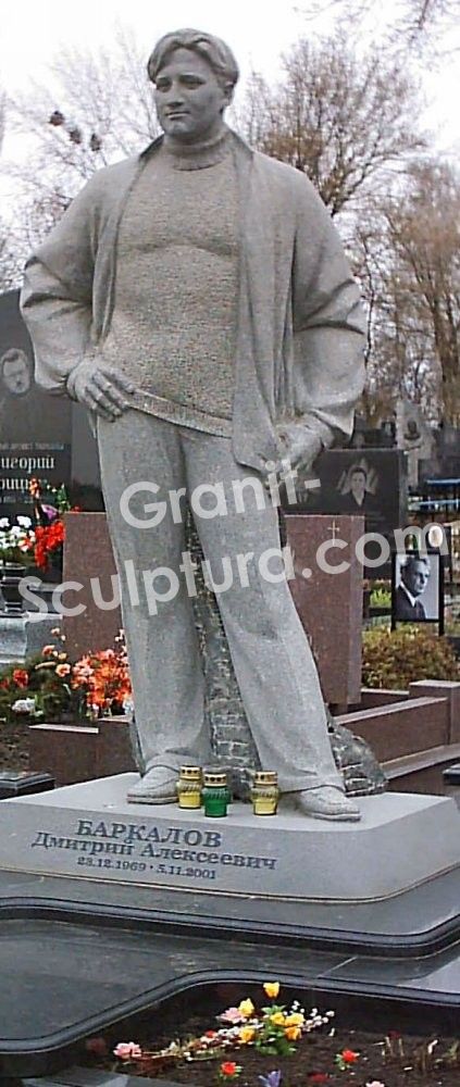 sculpture-r83.jpg